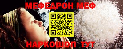 бутик Азнакаево