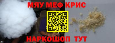 бутик Азнакаево
