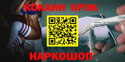 бутик Азнакаево