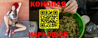 MESCALINE Абакан