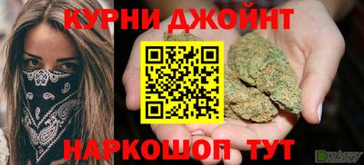 Альфа ПВП Белорецк