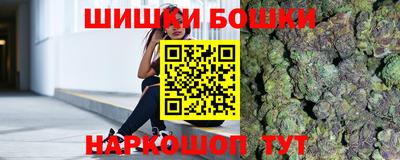 MESCALINE Абакан