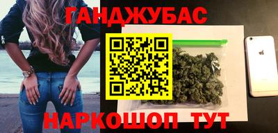 а пвп мука Абинск