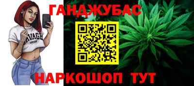 бутик Азнакаево