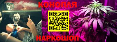 MESCALINE Абакан