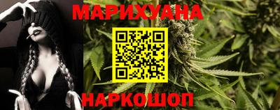 бутик Азнакаево