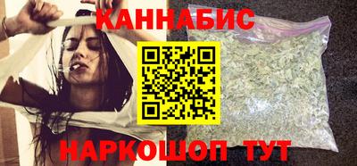 бутик Азнакаево
