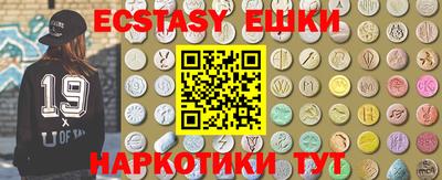 а пвп мука Абинск