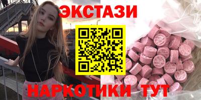 а пвп мука Абинск