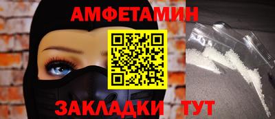 MESCALINE Абакан