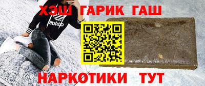 бутик Азнакаево