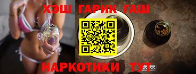 бутик Азнакаево