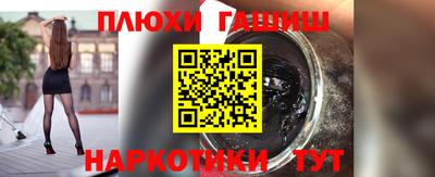 MESCALINE Абакан