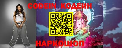 бутик Азнакаево