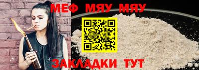 бутик Азнакаево